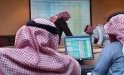 Investors Tread Cautiously with the Tadawul